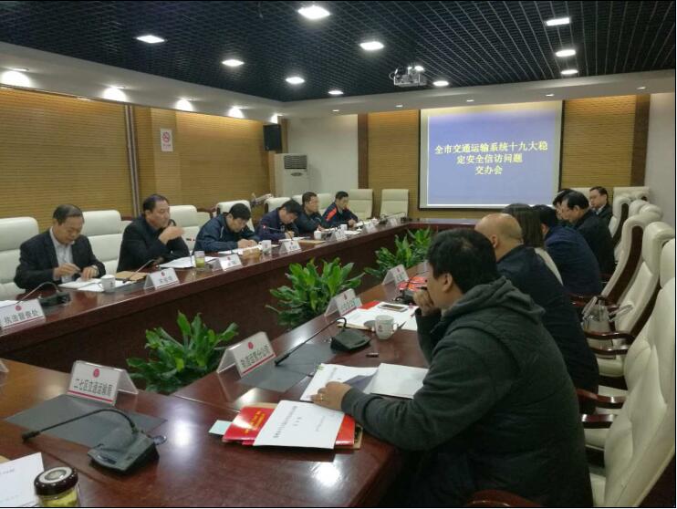 QQ截图20171013130631.jpg