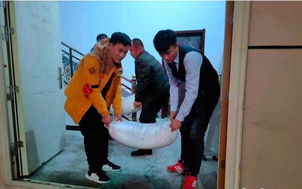 微信截图_20200106102847.png