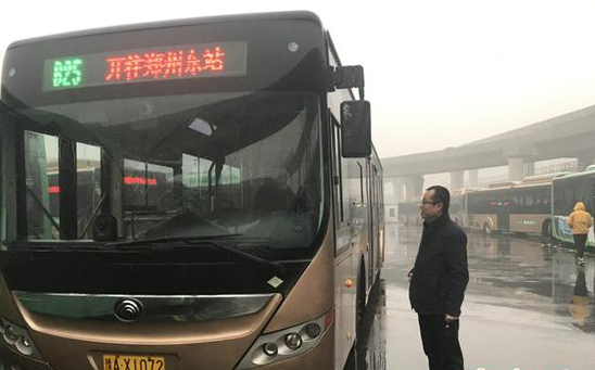 微信截图_20200106113423.png