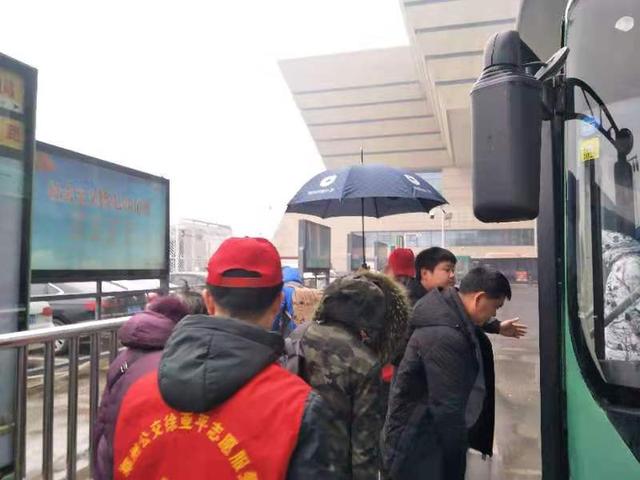 微信图片_20200107130018.jpg