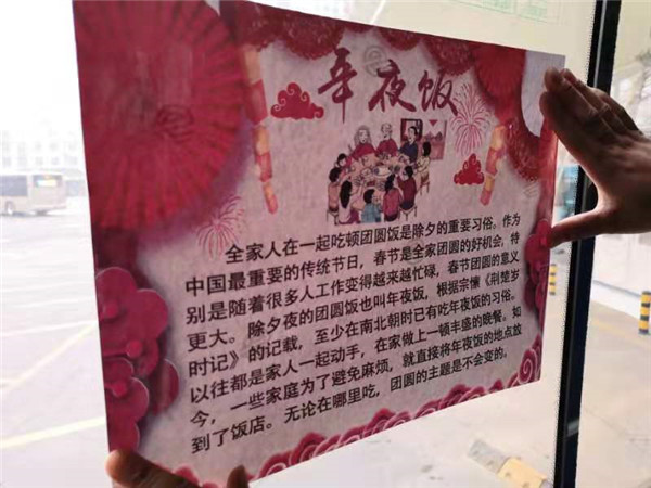 精创4.jpg