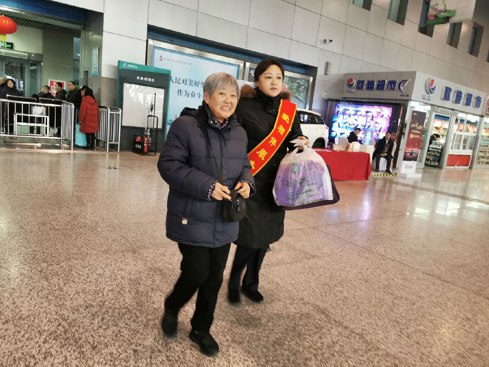 微信图片_20200116091604.jpg