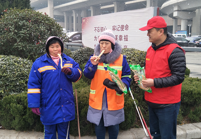 微信图片_20200116161118.png