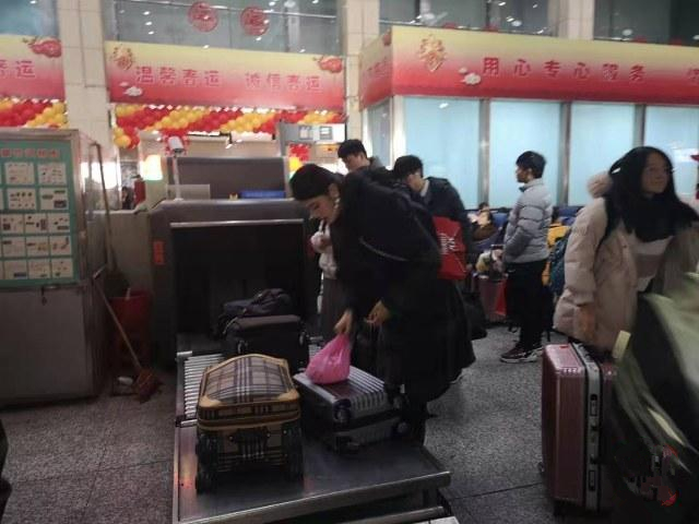 微信图片_20200117162713.jpg