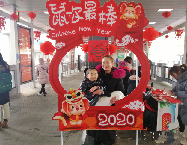 微信图片_20200117165137.png