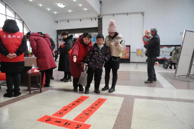 微信图片_20200117165849.jpg