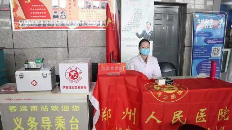 微信图片_20200123093546.jpg