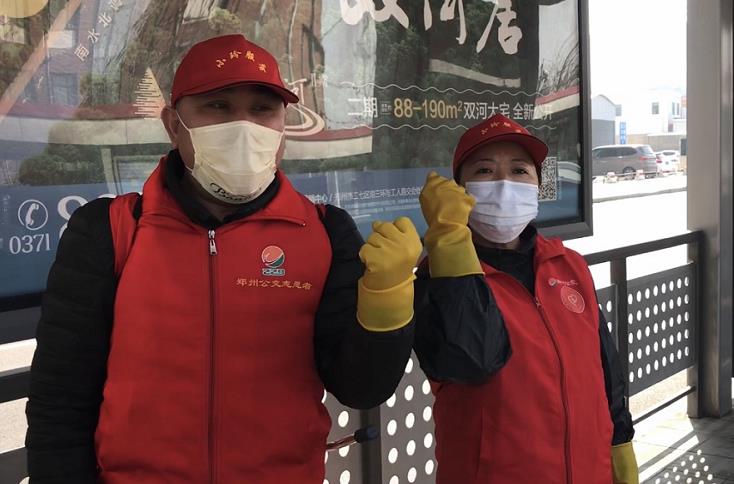 微信图片_20200212162409.jpg