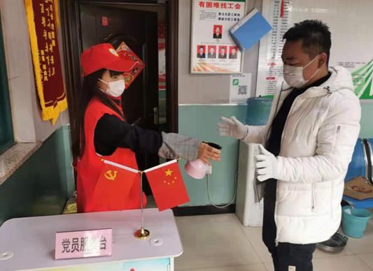 微信图片_20200212163358.jpg