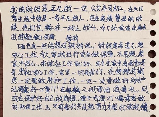 微信图片_20200213161833.jpg