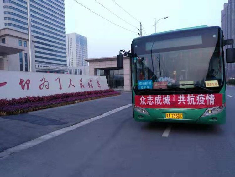 微信图片_20200213162434.jpg