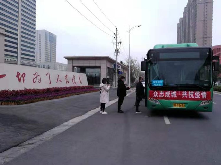 微信图片_20200213162426.jpg