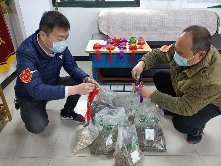 微信图片_20200215165659.jpg