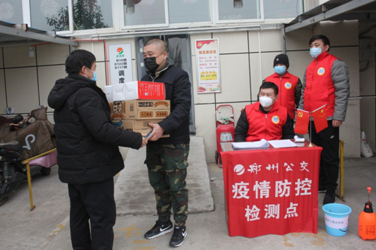 微信图片_20200217165039.png