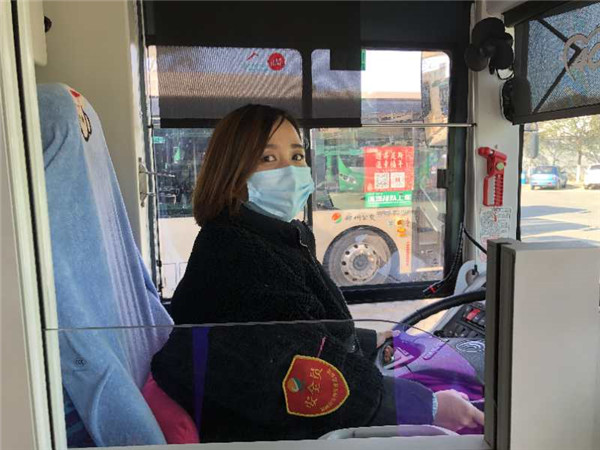 微信图片_20200218163501.jpg