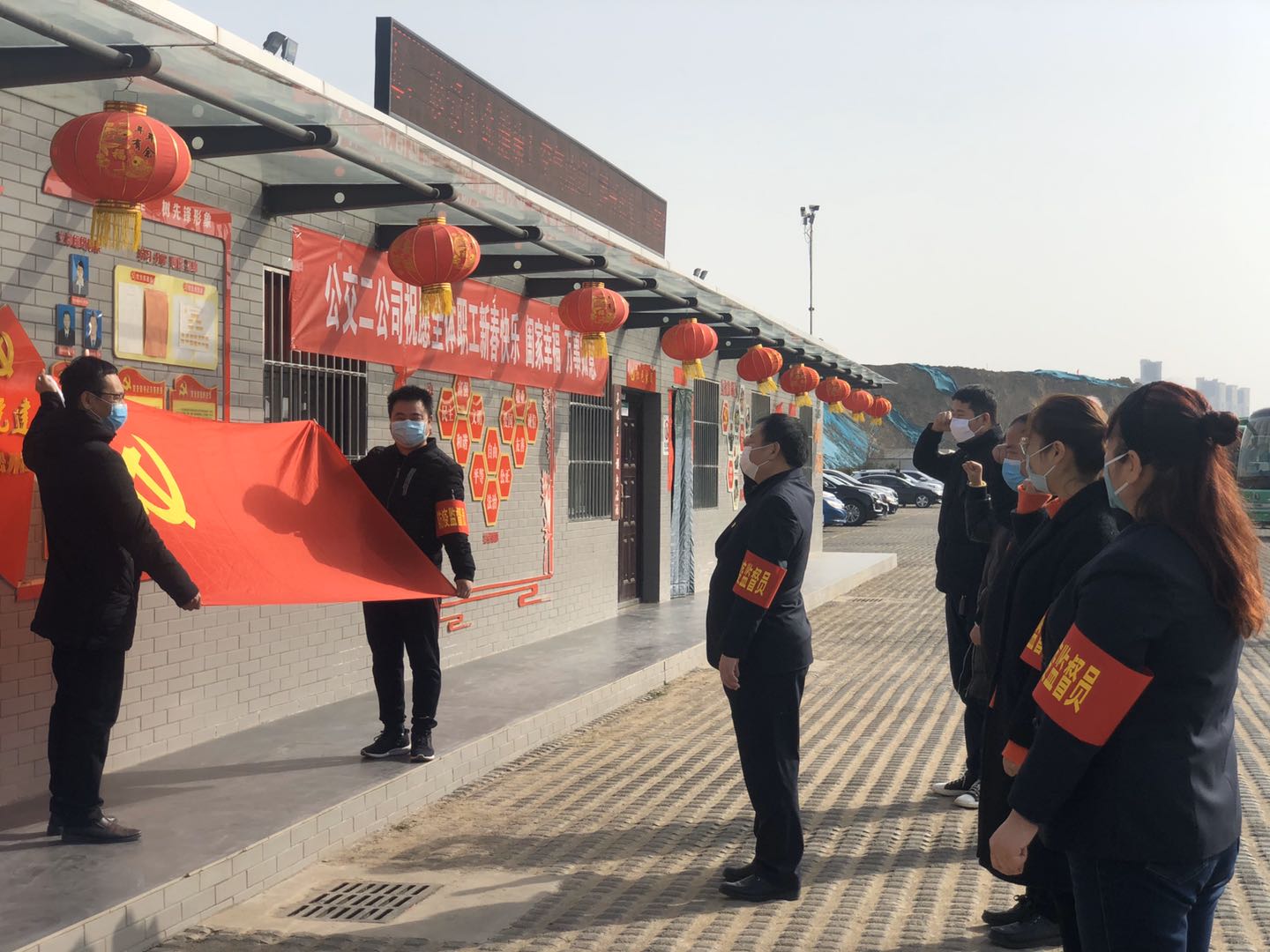微信图片_20200221160026.jpg