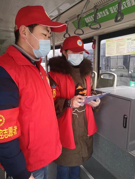 微信图片_20200225162006.jpg