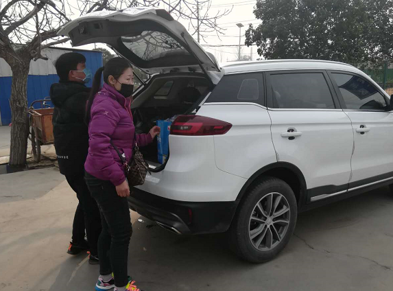 微信图片_20200226155237.png
