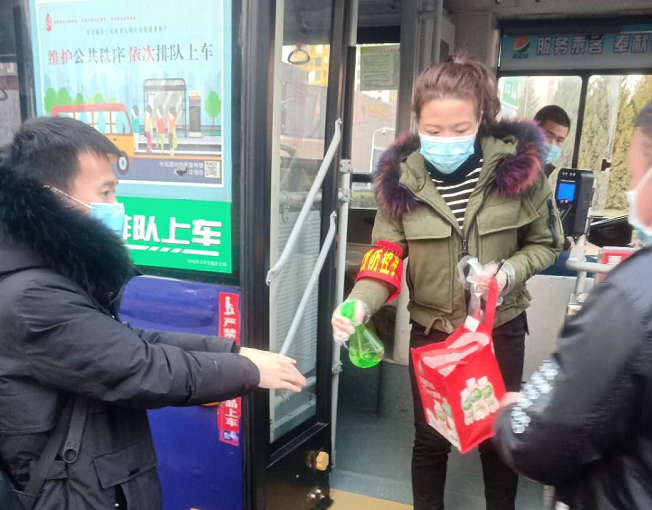 微信图片_20200226162614.png