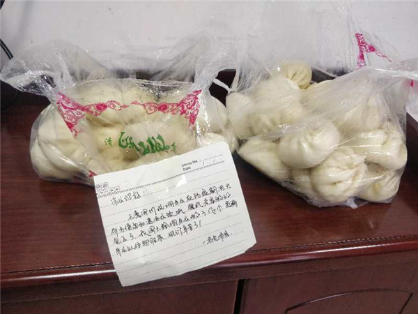 微信图片_20200302154107.jpg