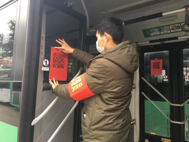 微信图片_20200303161317.jpg
