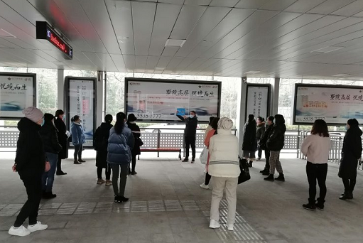 微信图片_20200303162508.png