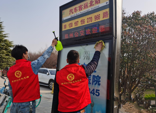 微信图片_20200305165500.png