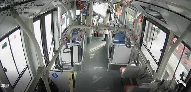 微信图片_20200306170126.png