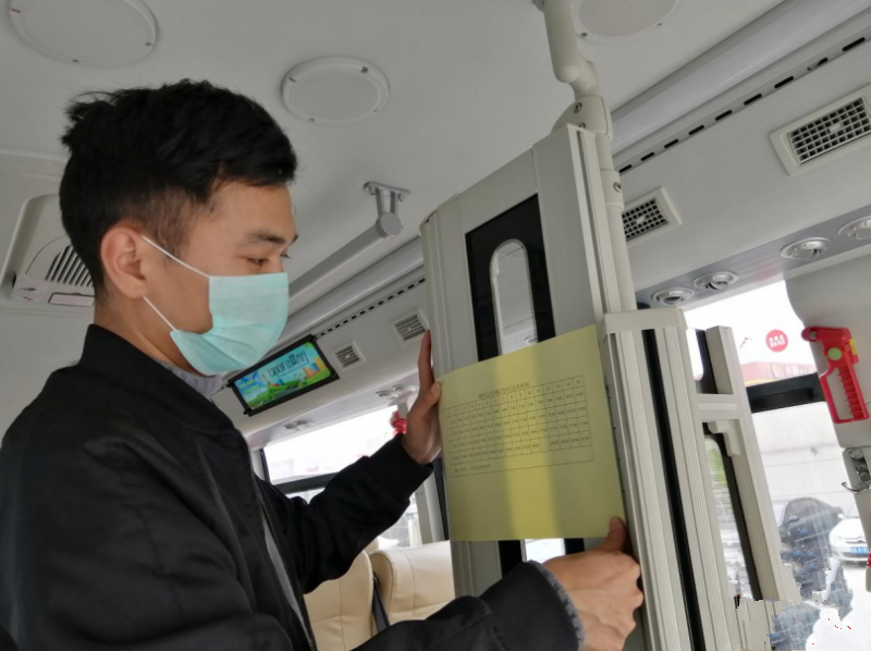 微信图片_20200309165613.png