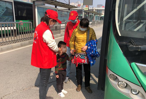 微信图片_20200310164844.png