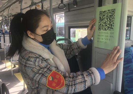 微信图片_20200311164801.jpg