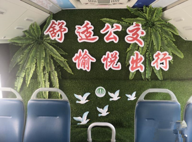 微信图片_20200311170219.png