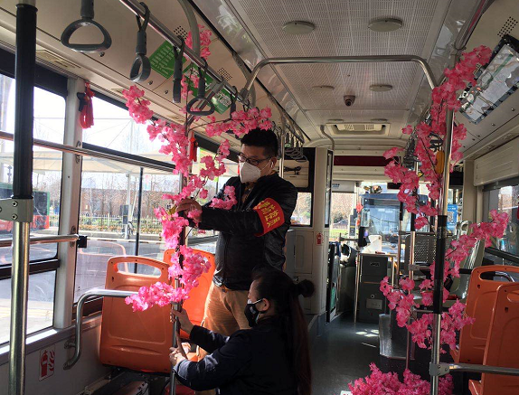 微信图片_20200312165307.png