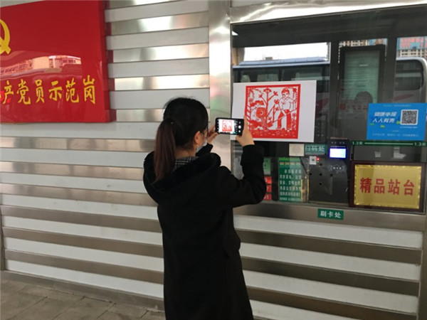 微信图片_20200312170154.jpg
