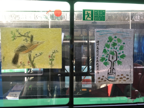 微信图片_20200312170631.png