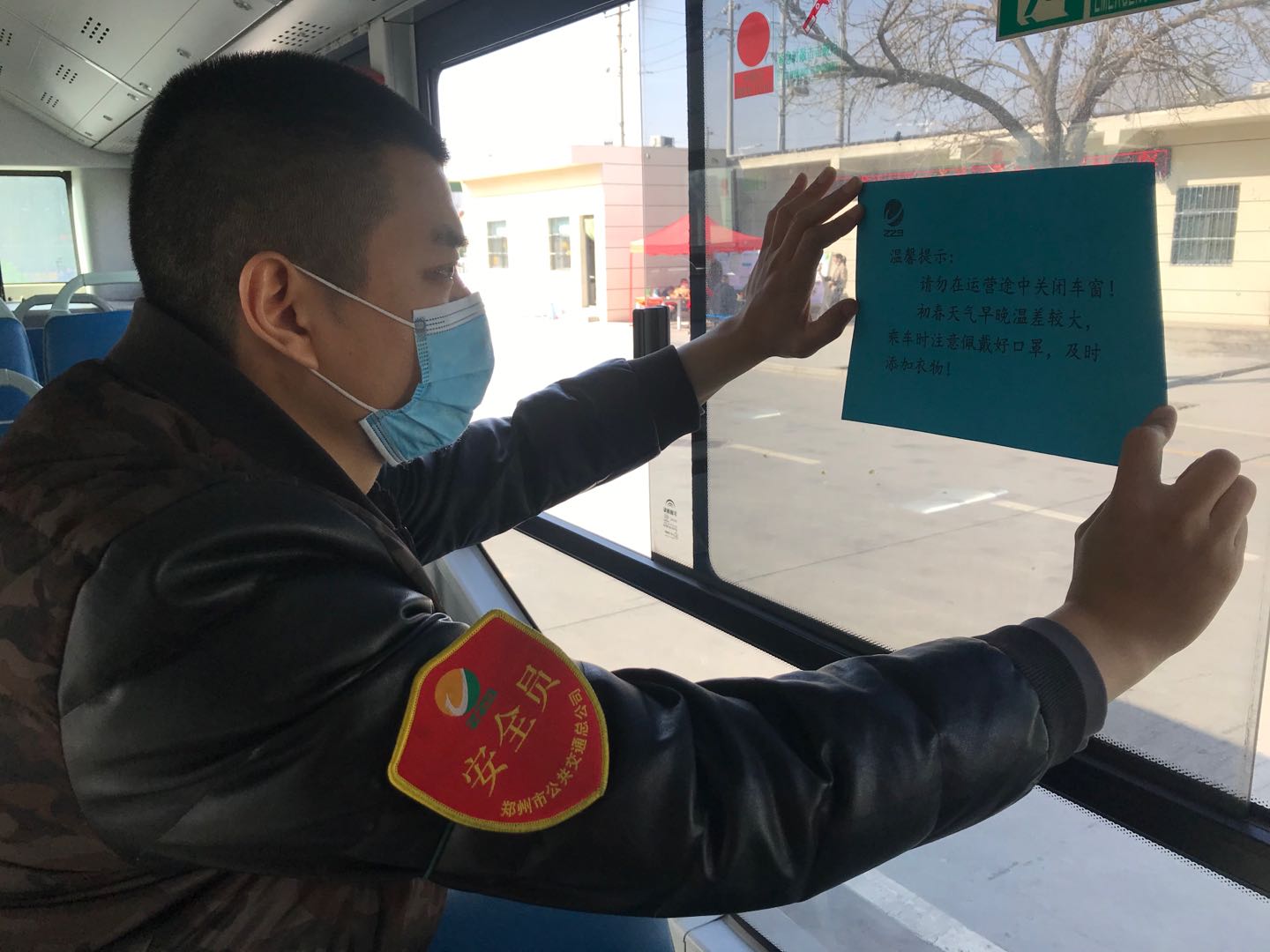 微信图片_20200318171651.jpg