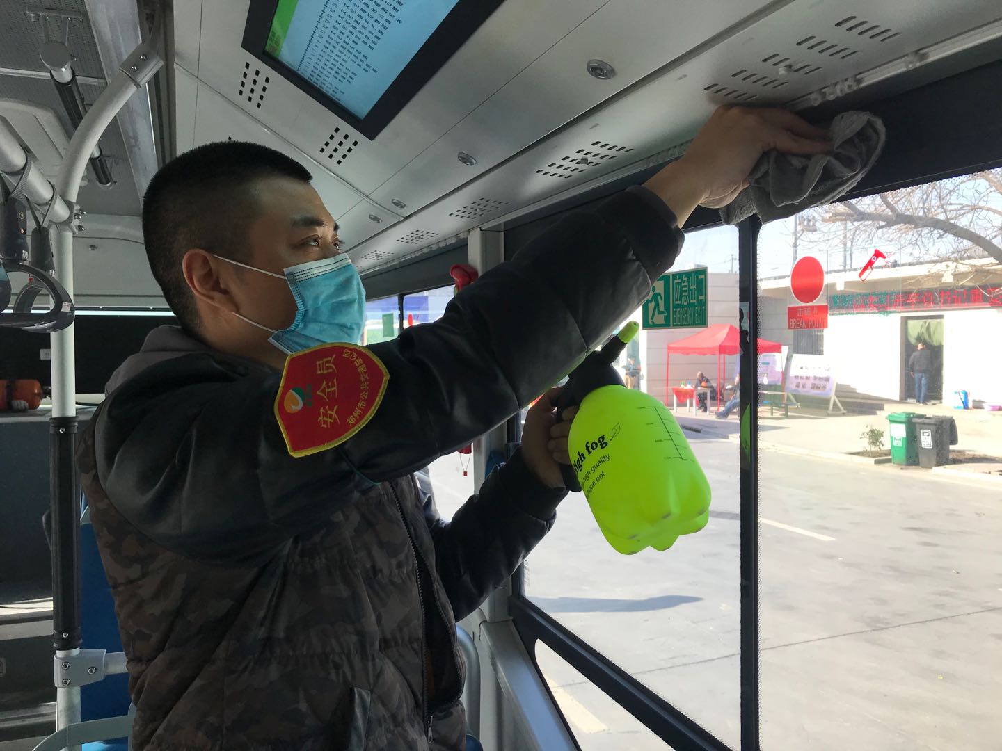 微信图片_20200318171631.jpg