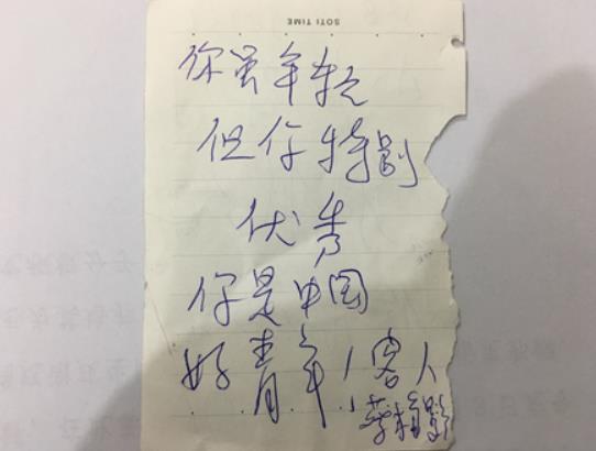 微信图片_20200319165307.jpg