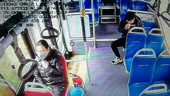 微信图片_20200319170213.png