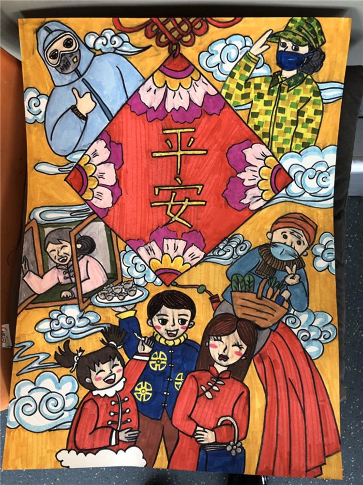 微信图片_20200320165027.jpg