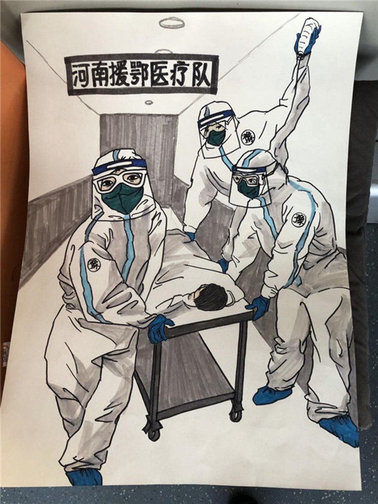微信图片_20200320165034.jpg