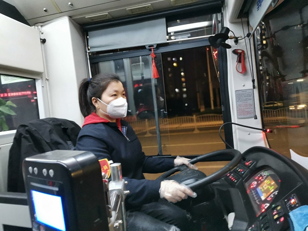 微信图片_20200323165807.jpg