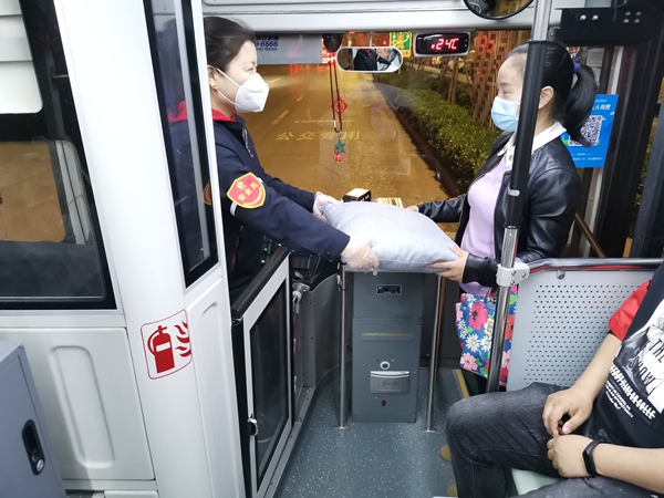 微信图片_20200323165814.jpg