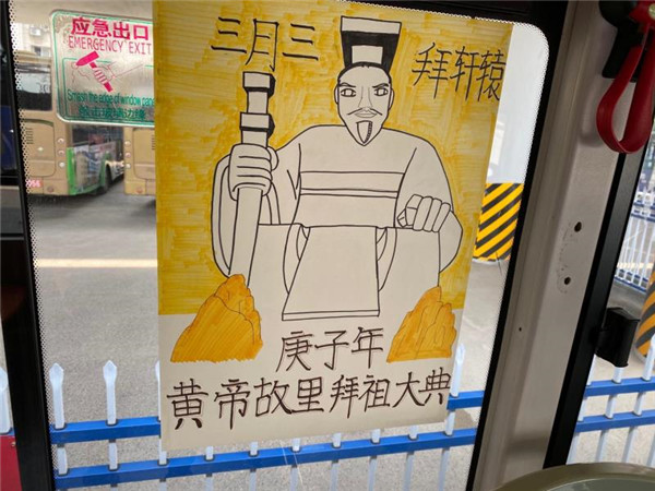 微信图片_20200323170142.jpg