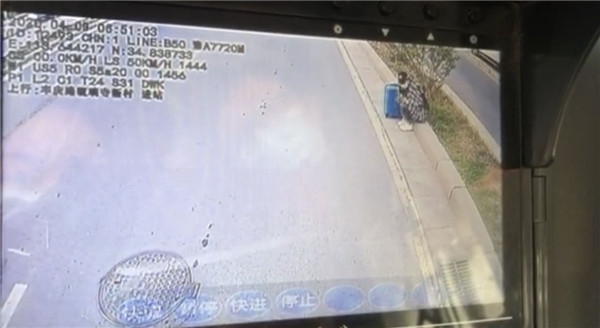 微信图片_20200409164956.jpg