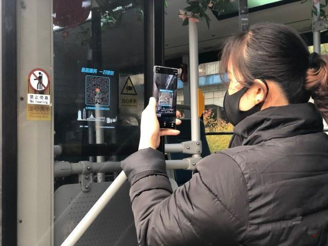 微信图片_20200410162837.jpg