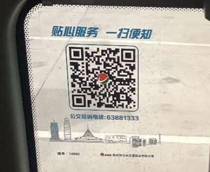 微信图片_20200410162856.jpg