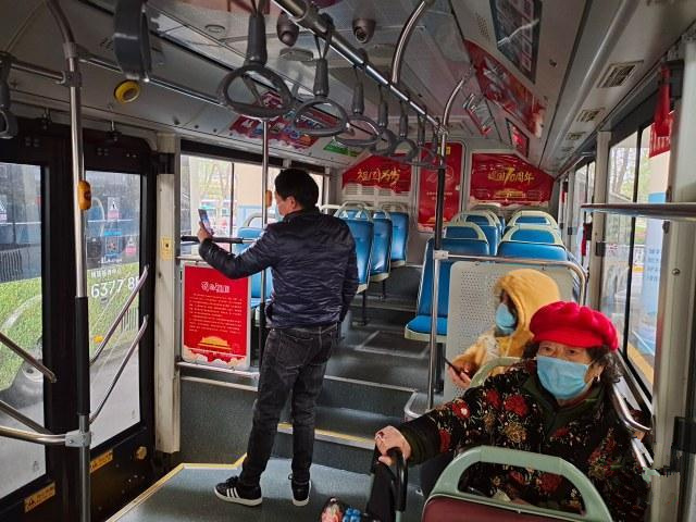 微信图片_20200410162846.jpg