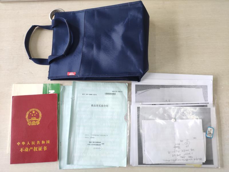 微信图片_20200413164149.jpg