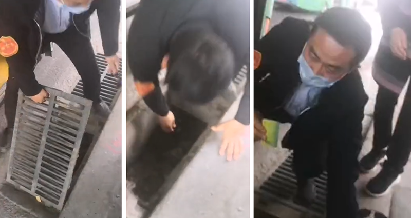 微信图片_20200414165826.png